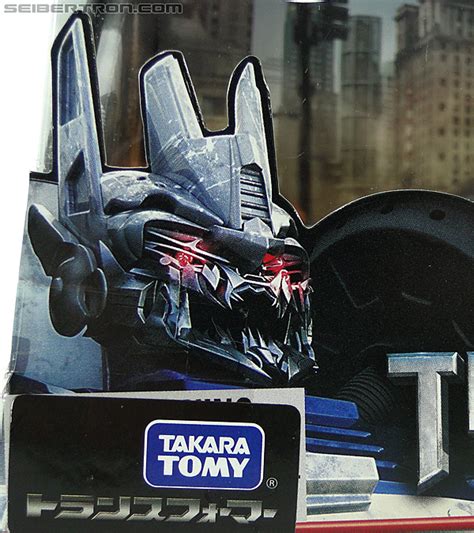 Transformers Dark Of The Moon Soundwave Toy Gallery Image 9 Of 226