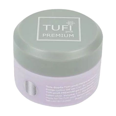 Гель краска для ногтей Tufi Profi Premium Gel Paint Metallic Серебро 5