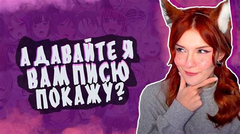 ЮМИЛИЯ БЕЗ КОНТЕКСТА 2 - YouTube