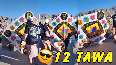 Quetta Basant Tawa Biggest Kite Flying Patang Bazi Youtube