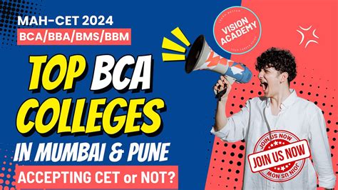 Top BCA Colleges In Mumbai Pune Accepting MAH CET 2024 Or NOT BCA In