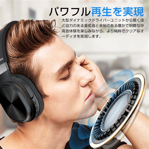 ワイヤレスヘッドフォン Bluetooth50ヘッドホン ゲーミングヘッドセット 重低音 高音質 折りたたみ式 音漏れ防止 充電式 無線