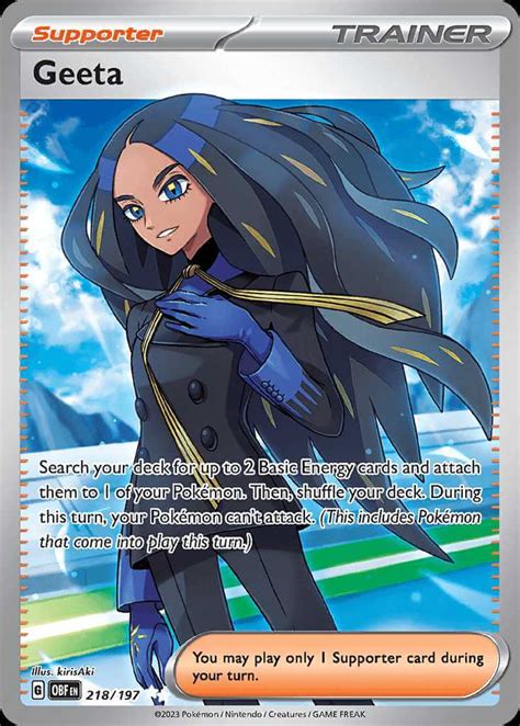 Geeta sv3 218 Pokémon Card Database PokemonCard