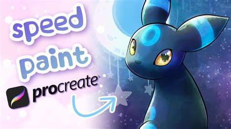 Shiny Umbreon Pokemon Speedpaint Procreate Digital Art Timelapse