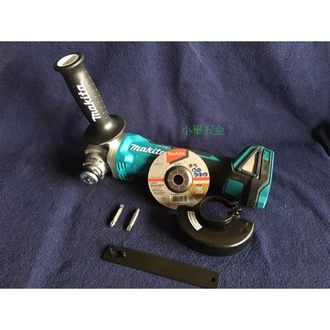 牧田 Makita Dga406 充電式平面砂輪機 100mm 蝦皮購物