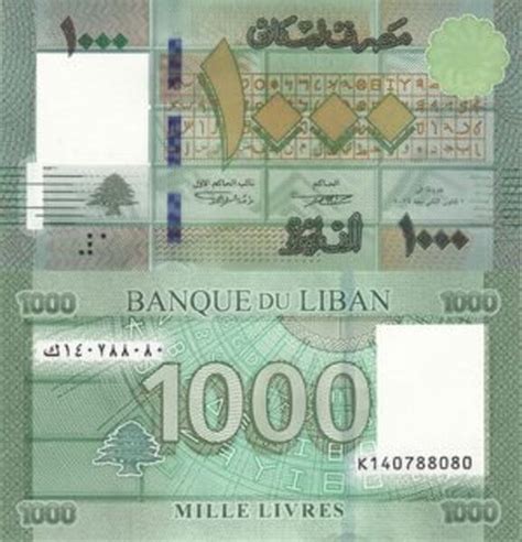 1000 Livres Lebanon Numista