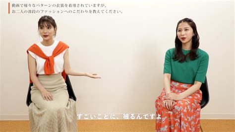 📸 画像：芳根京子＆玉井詩織、素の笑顔全開！『ropÉ Picnic』新web動画＆インタビュー動画公開｜芳根京子＆玉井詩織、素の笑顔全開