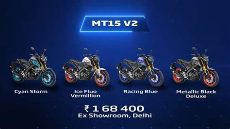 Yamaha R V Mt Fz X Launch Highlights Prices Features