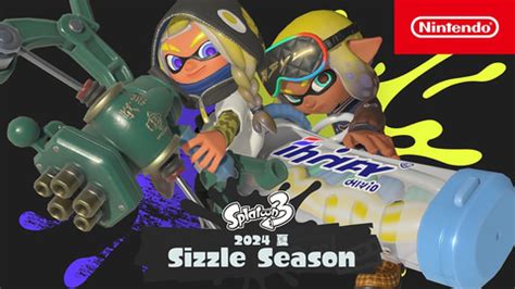 スプラトゥーン3新シーズン2024夏 Sizzle Season発表 6月1日より開幕 GAME Watch