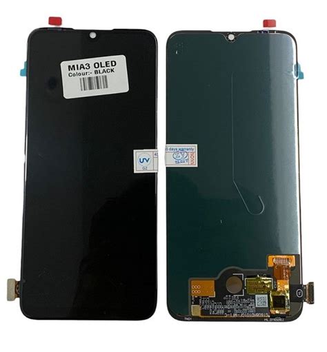 REDMI A3 OLED DISPLAY - UV Folder King