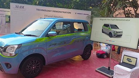 Maruti Reveals Wagon R Flex Fuel Prototype Carwale