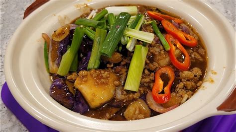 Eggplant With Garlic Sauce鱼香茄子 Yu Xiang Eggplant Youtube