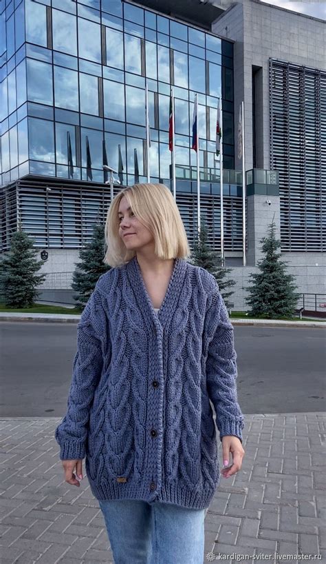 Вязаная кофта женская на пуговицах оверсайз серо-синего цвета в ...