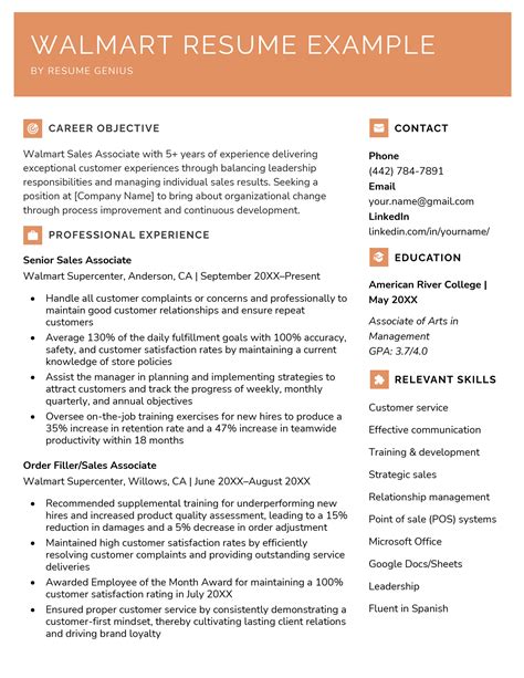 Walmart Resume Example And Template Free Download