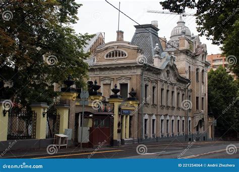 Moscow, Russia - June 29, 2019: the Embassy of the Republic of India in ...