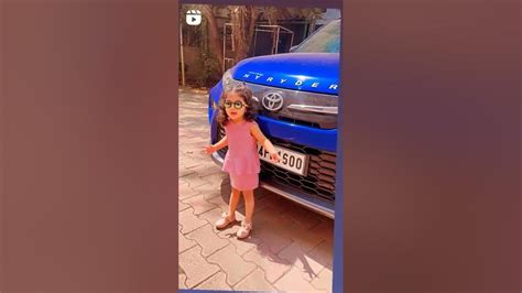 Cute 🥰 Baby Girl Beautiful Girl Instagram Real Viral Short Video