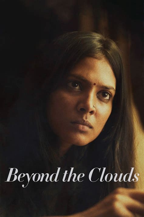 Beyond the Clouds Pictures | Rotten Tomatoes