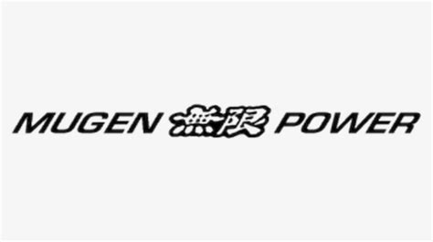 Mugen Logo Vector Download Free - Mugen Power Logo, HD Png Download , Transparent Png Image ...