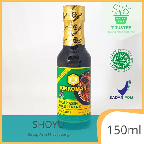 Jual Kikkoman Kecap Asin Jepang Halal Shoyu Soy Sauce All Purpose Halal