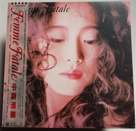 【やや傷や汚れあり】希少 帯付 和モノ 美盤 Lp 中森明菜 Femme Fatale ピーター・フランプトン Peter Frampton