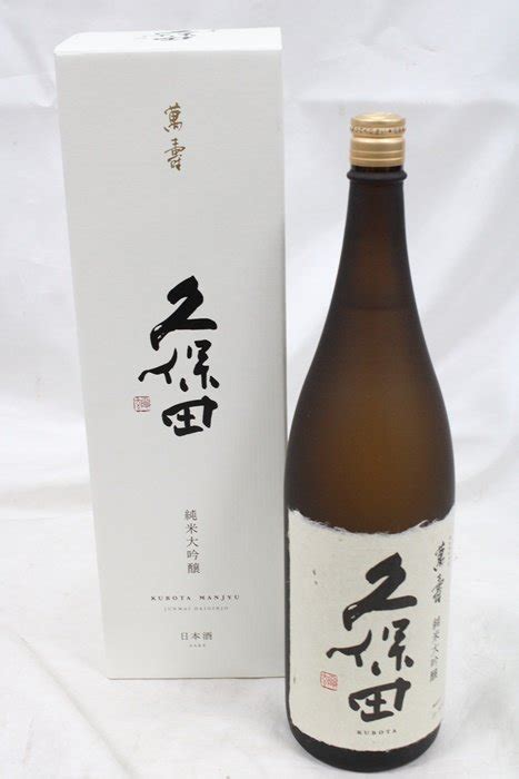 【未使用】【千葉県限定配送】朝日酒造 久保田 萬壽 萬寿 1800ml 純米大吟醸 製造年月22年9月 未開栓の落札情報詳細 ヤフオク落札