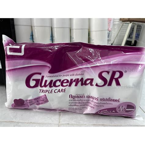 Expired 15112024 GLUCERNA SR Triple Care 850 G For Diabetic Glucena