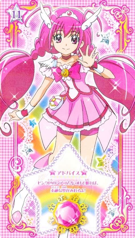 Smile Precure Glitter Force Printable Poster Artofit