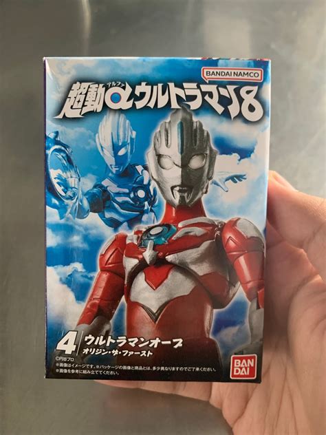 Chodo Ultraman Orb Origin Saga Hobbies Toys Toys Games On Carousell