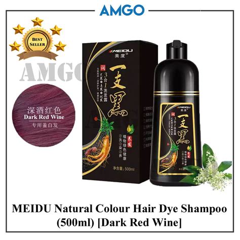 Amgo【ready Stock】meidu Natural Colour Hair Dye Herbal Essence Wah Nourish Dye Hair Color Shampoo