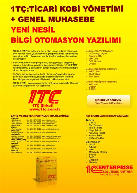 T Ticaret Y Netimi Genel Muhasebe Pdf