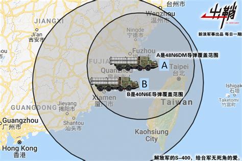 解放军相比96年台海演习有何进步 5天内就能解决战斗手机新浪网