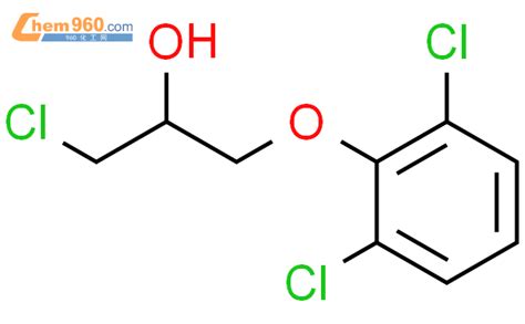 Propanol Chloro Dichlorophenoxy