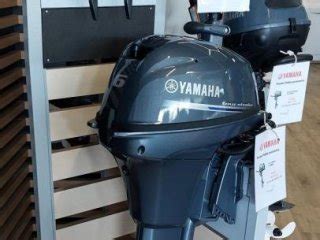 Vente Yamaha F4 BMHS neuf Moteur de Bateau Hors Bord en Vendée