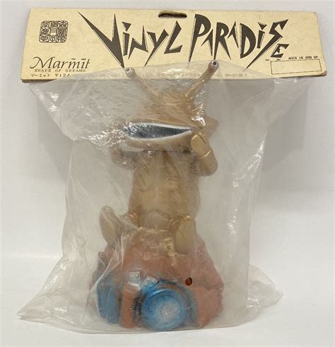 Marmit Paradise Yuji Kaida Illustration Version Kanegon Money Box Brown