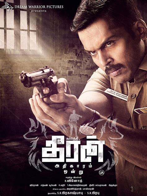 Prime Video: Theeran Adhigaaram Ondru