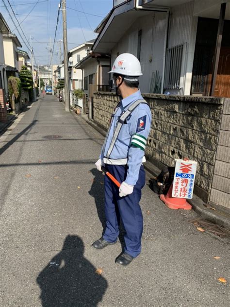 水道工事における交通誘導警備（横浜市金沢区）｜工事現場警備｜横浜金沢区｜神奈川県横浜市、川崎市・東京都を中心に交通誘導警備・工事現場警備