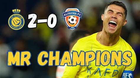 Al Nassr Al Fayha Gol De Cristiano Ronaldo Y Clasificaci N Para