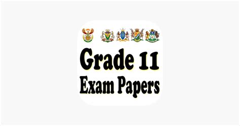 ‎grade 11 Exam Papers En App Store