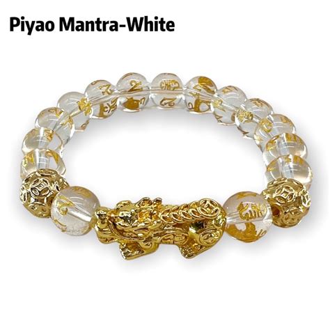 Piyao Bracelet 2022 Feng Shui Black Obsidian Gold Wealth Bracelet Pixiu