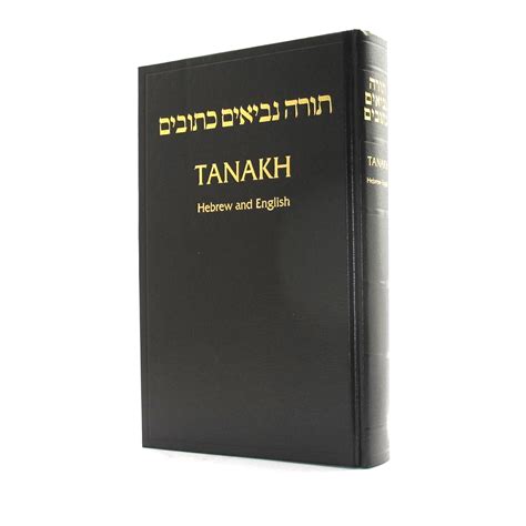 Tanakh Jewish Holy Bible Book Tanakh Torah Neviim Ketuvim Hebrew And