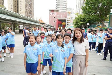 St Patrick S Catholic Primary School