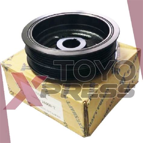 DAMPER CIG E AL COROLLA AE102 AE11 13470 16080 G13470 16090 ToyoXpress