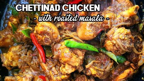 Chettinad Chicken Peratal With Roasted Coconut And Masala Kari Ayam