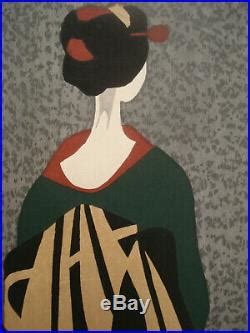 Kiyoshi Saito Japanese Color Woodblock Print Maiko 1960 Pencil