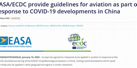 欧洲航空安全局与欧疾控中心发布联合声明：欧盟就自中国入境航班指引达成一致手机新浪网