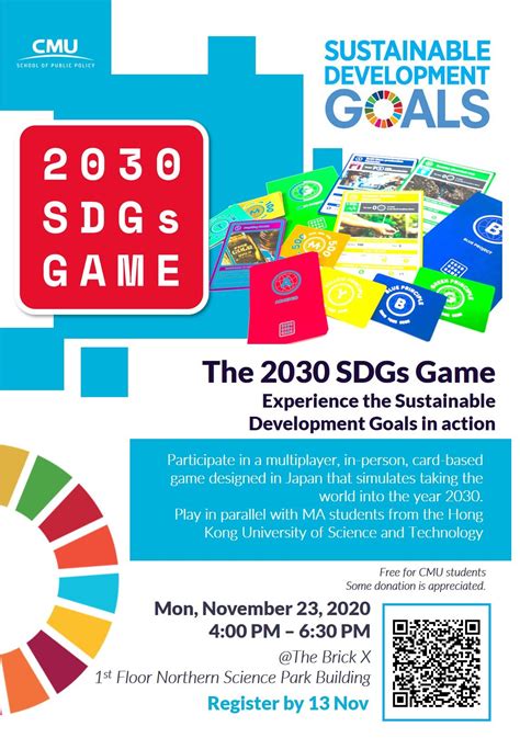 Come Join Us In The 2030 Sdgs Game Experience The Sustainable