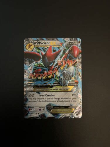 Pokemon Mega Scizor EX 77 122 XY Breakpoint Ultra Rare NM EBay