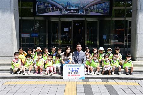 대구 동구 신천자이 어린이집 행복나눔바자회 수익금 전액기부