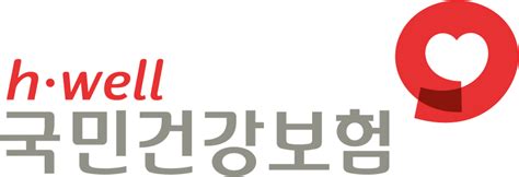 총 452명 국민건강보험공단 신규직원 채용 공모전 대외활동 링커리어