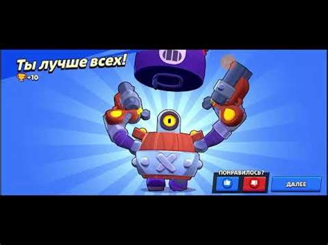 Новые Бойцы в Бравл старс - YouTube